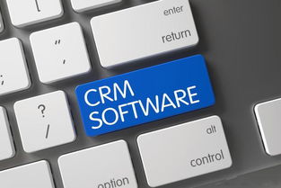 各行业CRM系统软件产品,总有一款是贵企业需要的